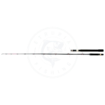 Shimano Canna Catana DX Trolling Lite