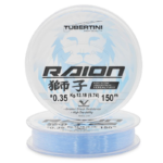 Tubertini Raion