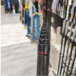 Colmic wr T-8000 7mt 20gr (USATA)