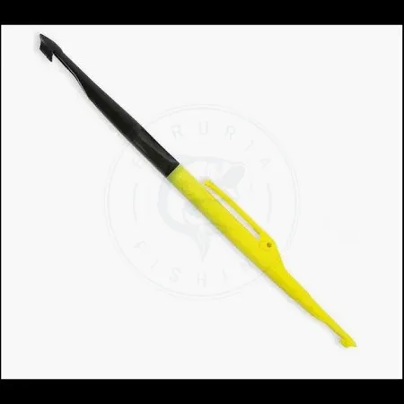 SLAMATORE IN PLASTICA GIALLO