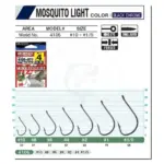 Owner Mosquito Light Hook