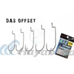 Hayabusa DAS Offset Hooks