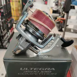 SHIMANO ULTEGRA XSD 3500 (USATO)