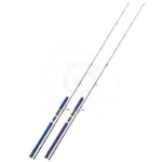 Williamson Solid Carbon AR Boat